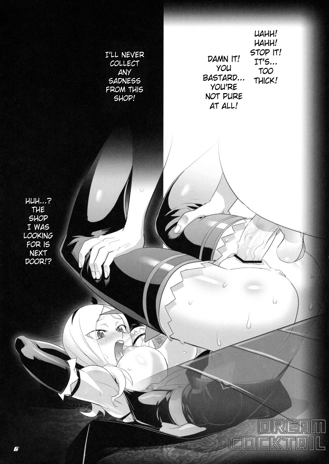 Dream Cocktail page 5 full