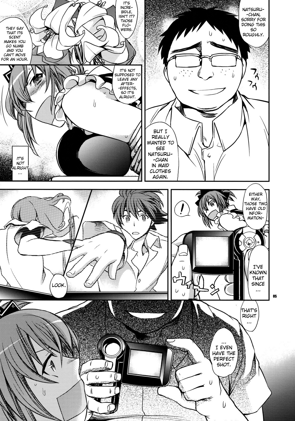 Kanojo no Sentaku -Senou Natsuru no Baai- | Her Choice - The Case of Senou Natsuru page 4 full