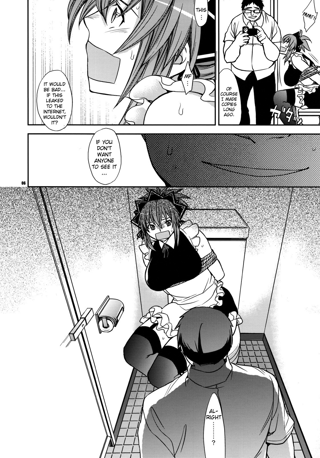 Kanojo no Sentaku -Senou Natsuru no Baai- | Her Choice - The Case of Senou Natsuru page 5 full