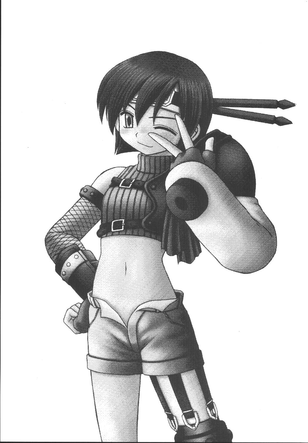Yuffie-chan no Daibouken Soushuuhen page 3 full