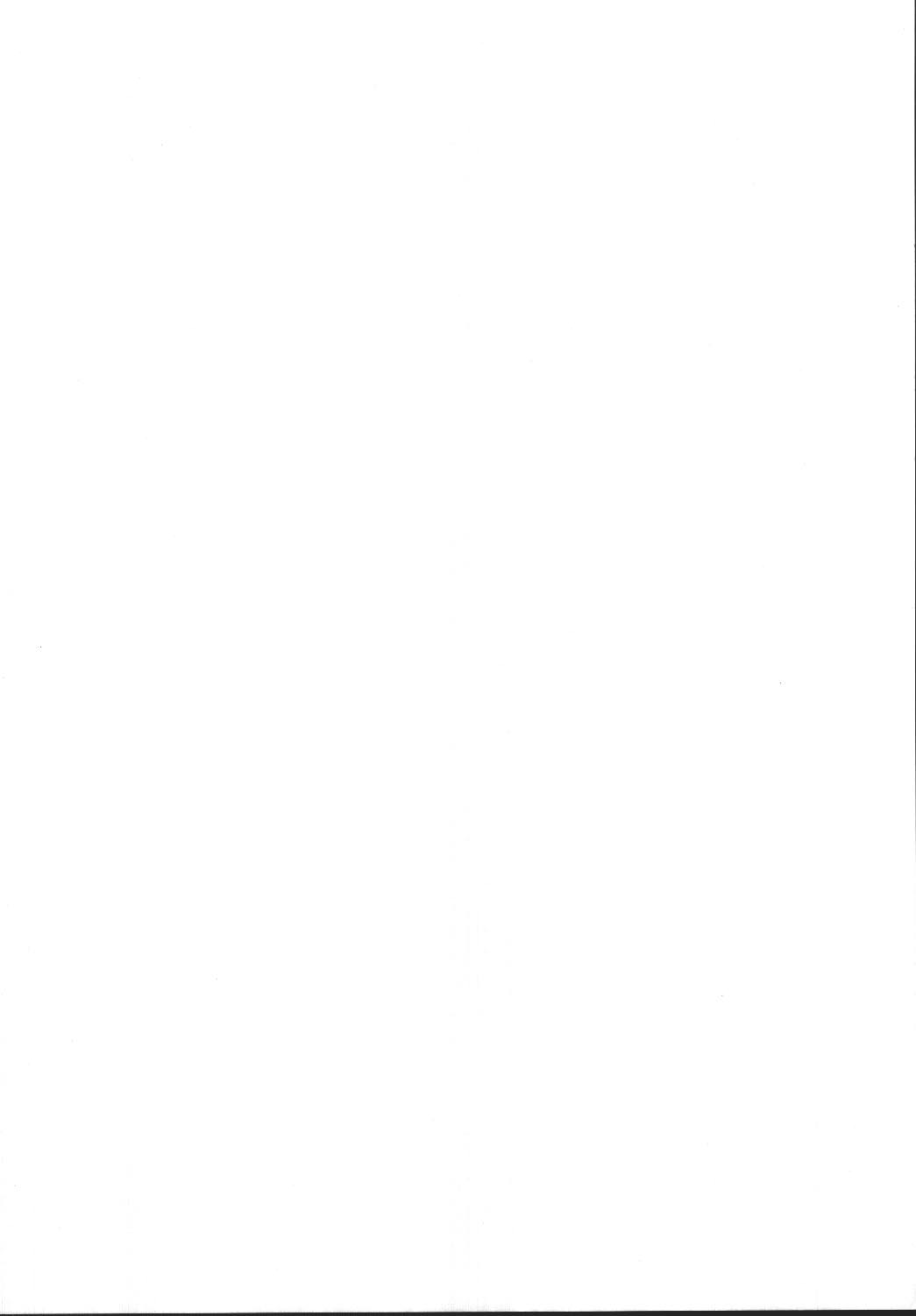 Yuffie-chan no Daibouken Soushuuhen page 6 full