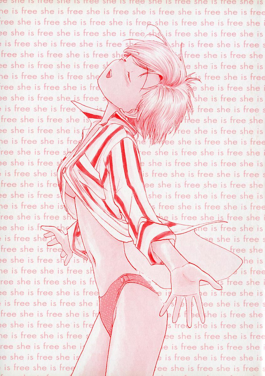 Kanojo no Jiyuu - she is free page 4 full