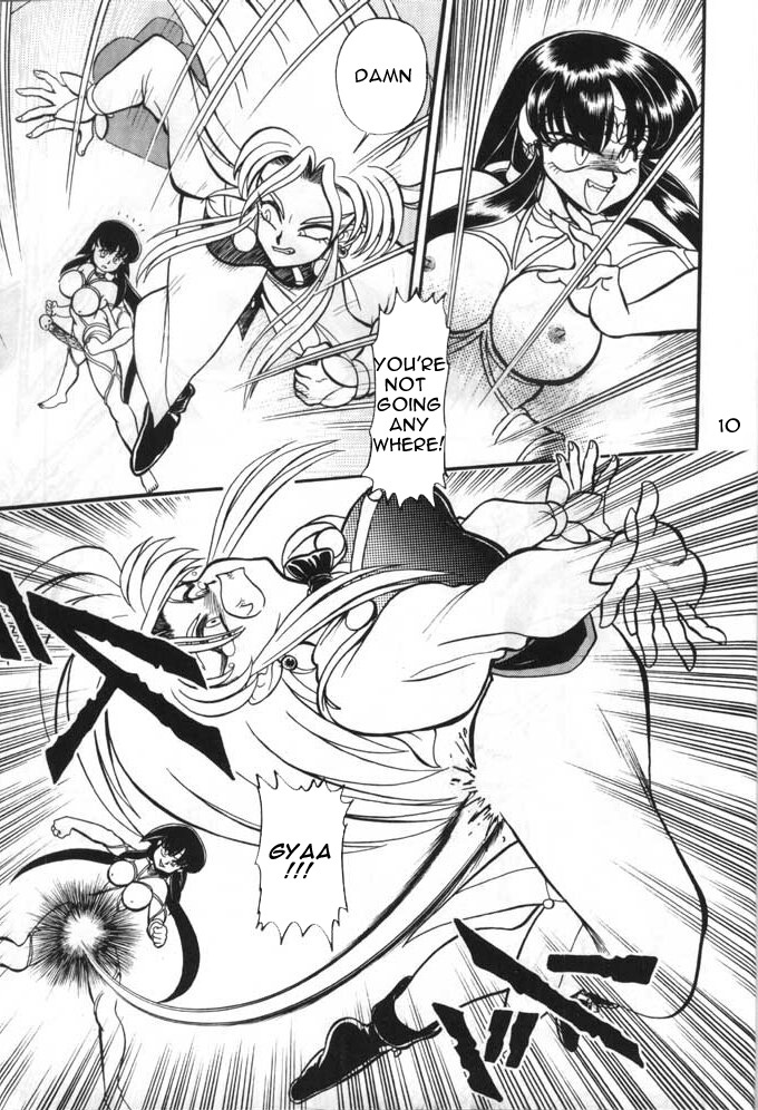 Gremlin Club page 10 full