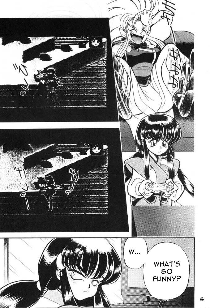 Gremlin Club page 6 full