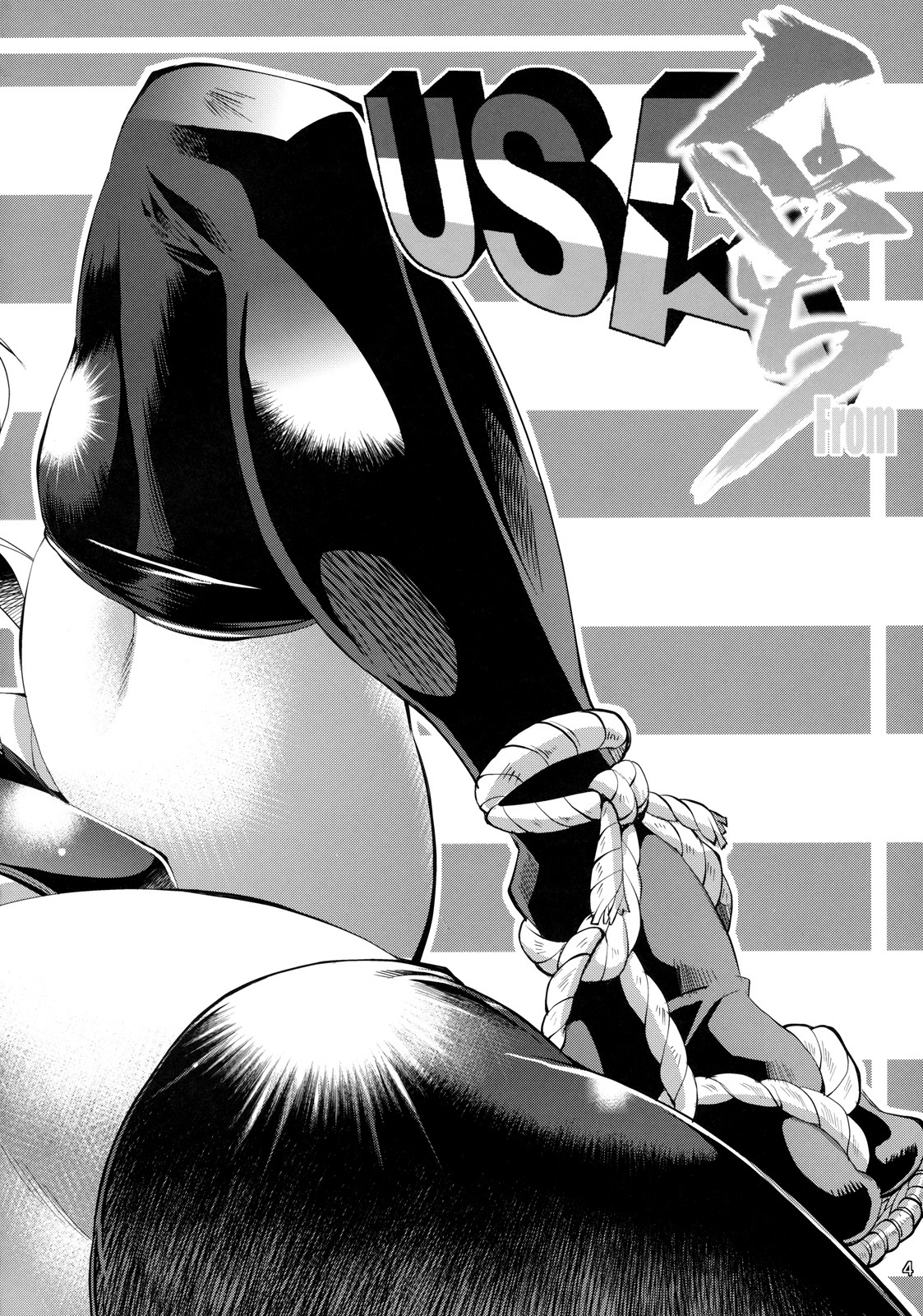 Kunoichi From USA page 3 full