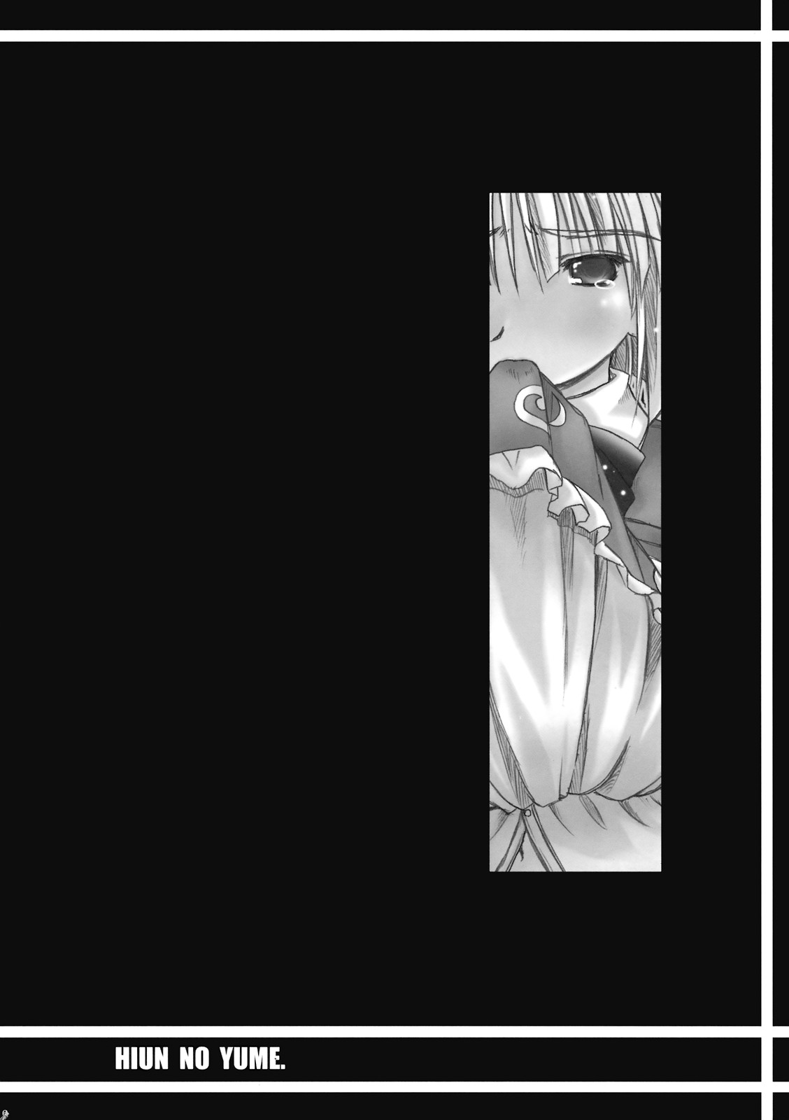 Hiun no Yume page 6 full