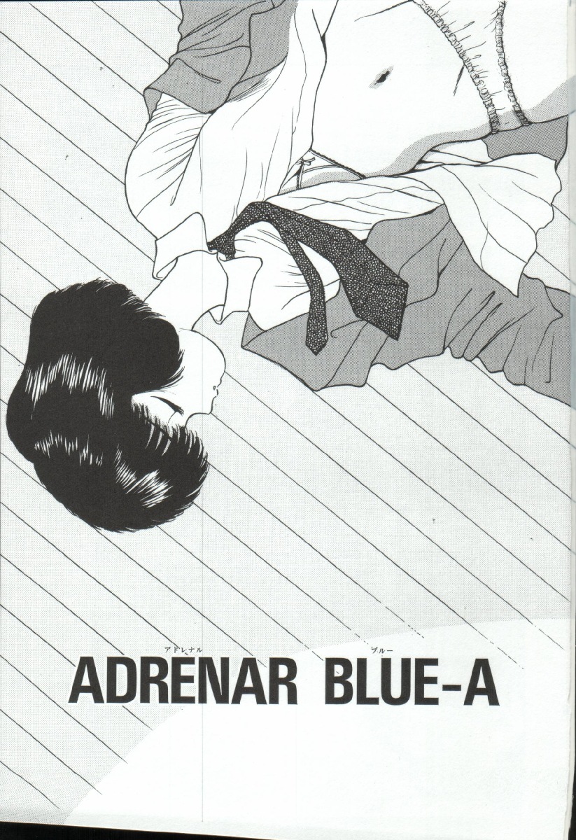 ADRENAR BLUE page 2 full