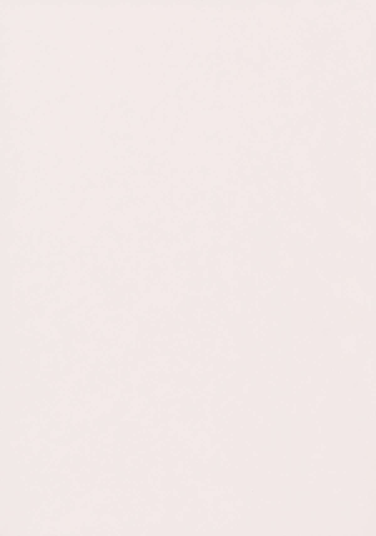 Harenochi! page 2 full