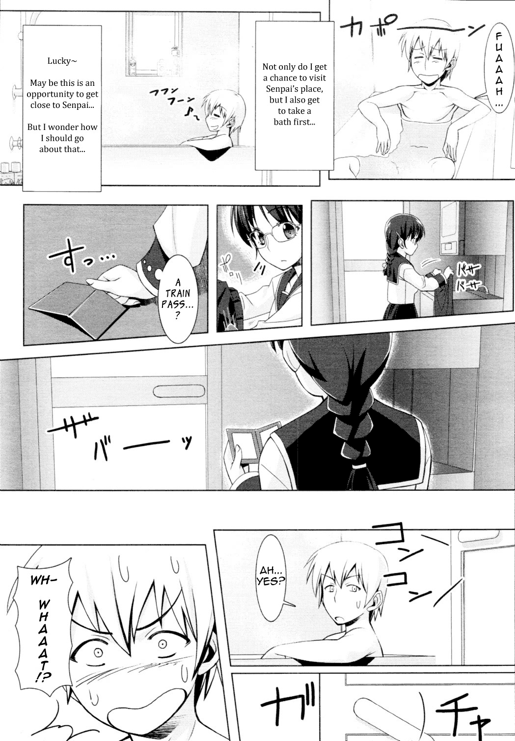 After the Rain  =Team Vanilla= page 4 full