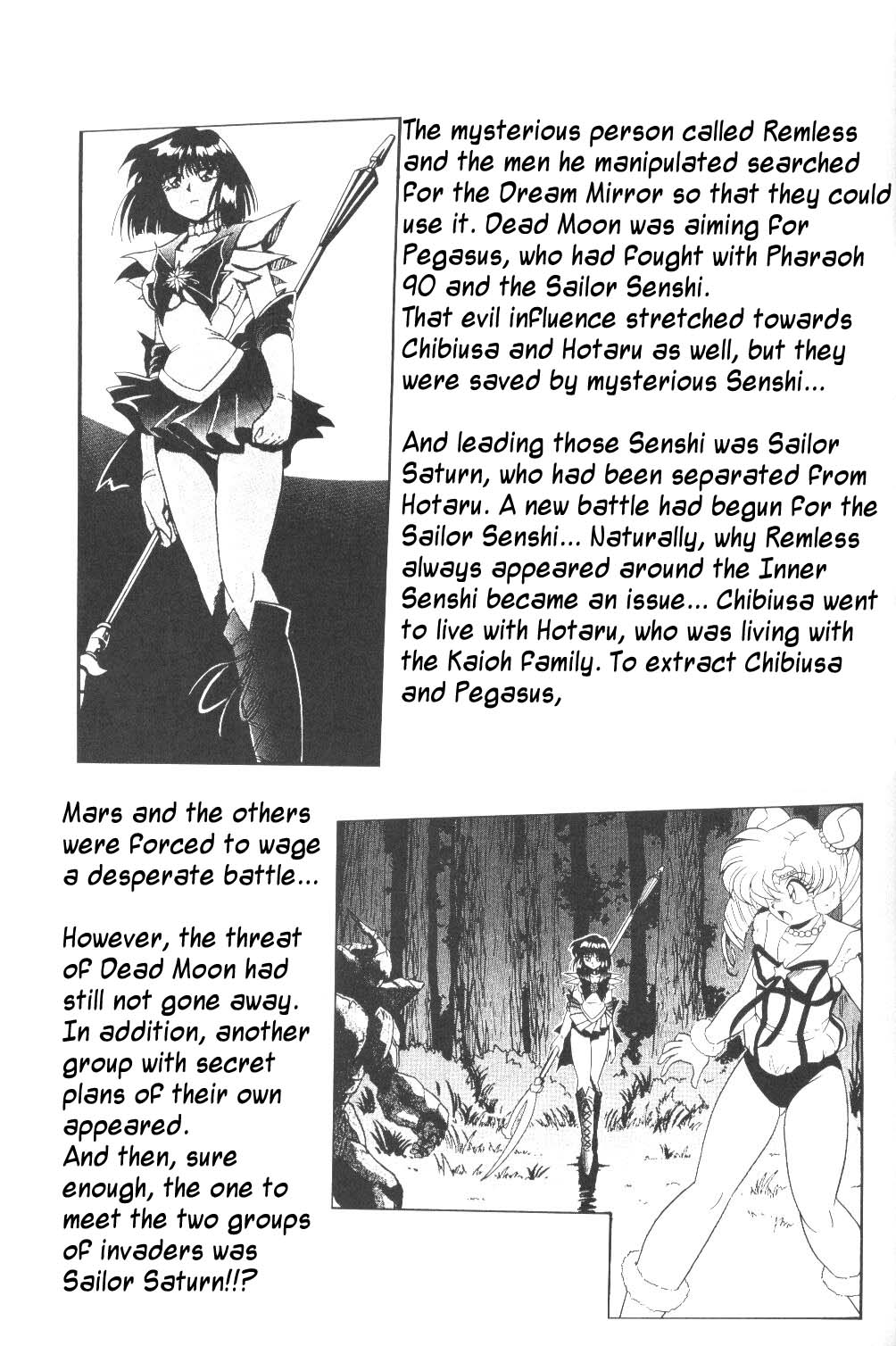Silent Saturn SS Vol. 3 page 8 full