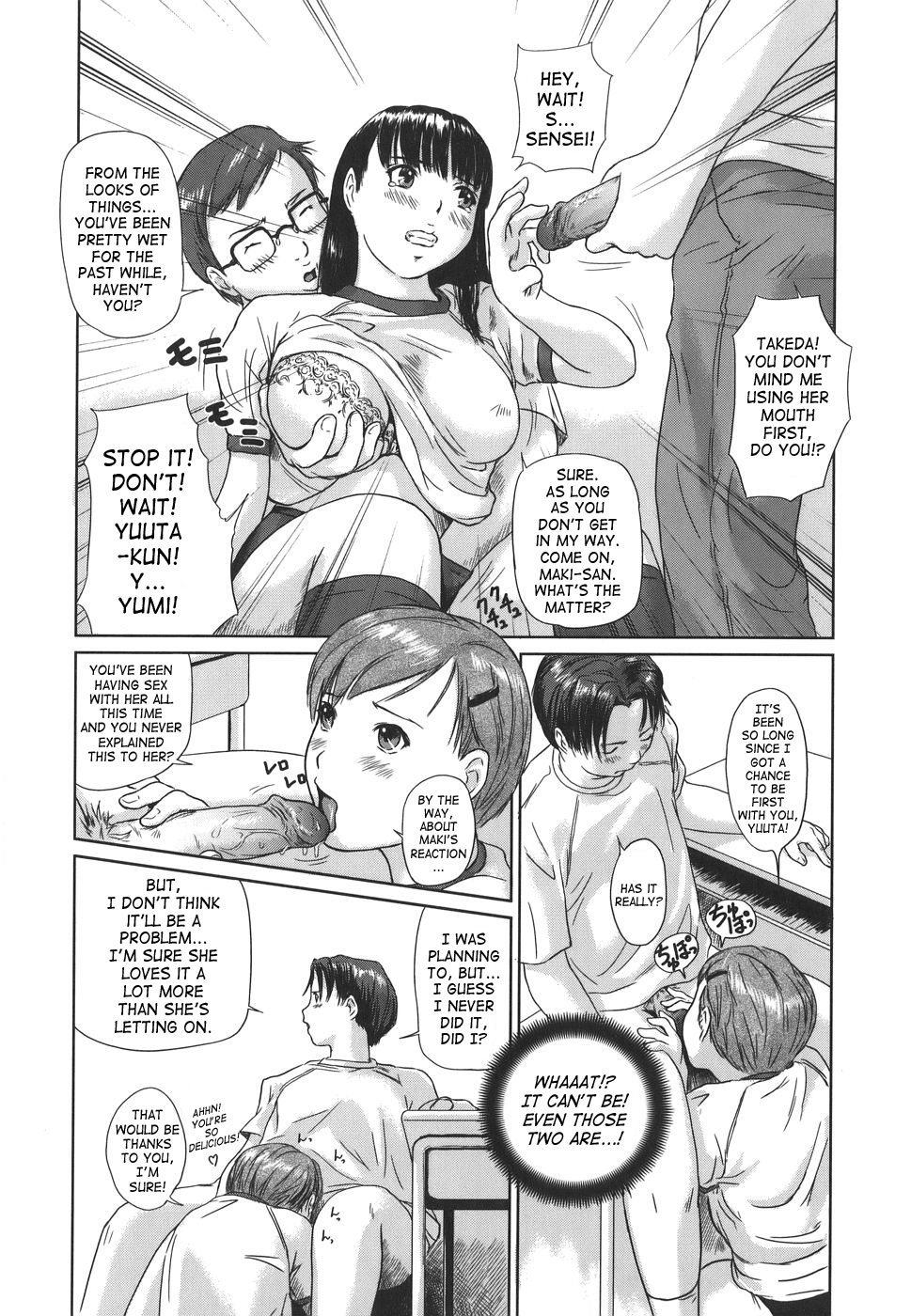 Somero! Tenkousei | Soak Up! Transfer Student page 8 full