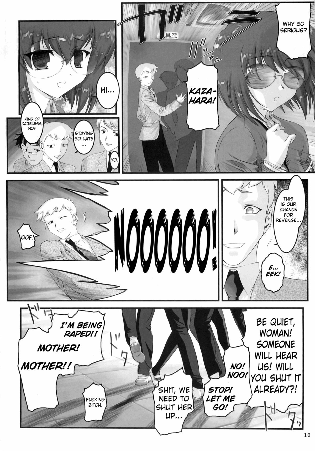 Second Rail  =LWB= page 9 full