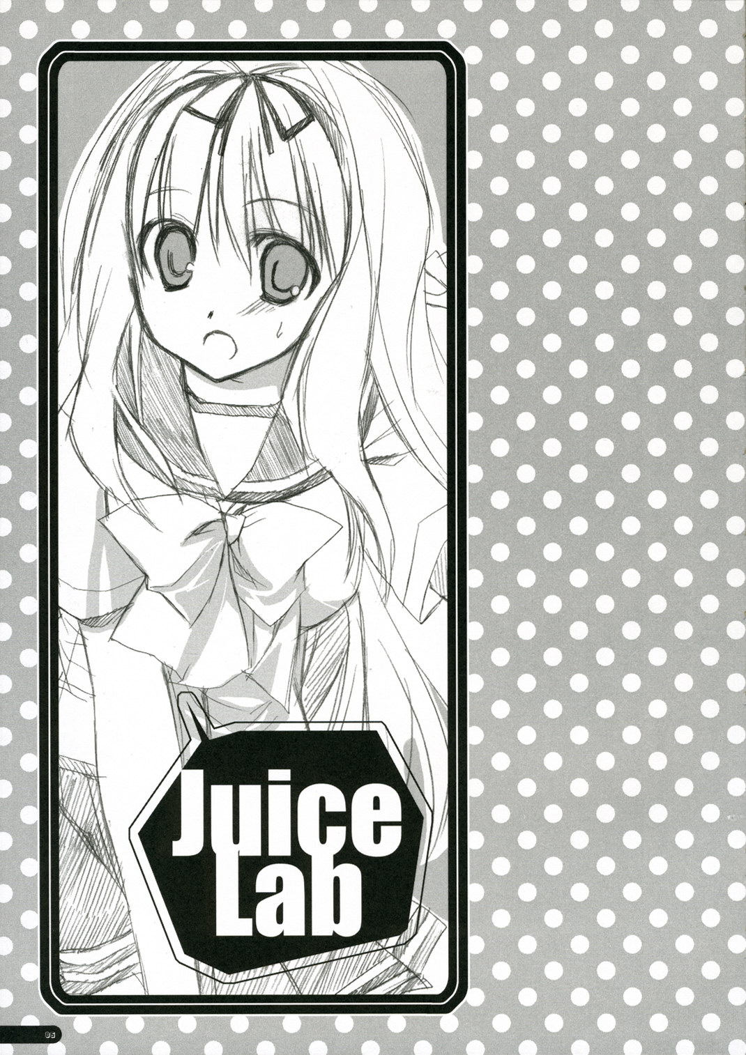 Juice Lab page 4 full