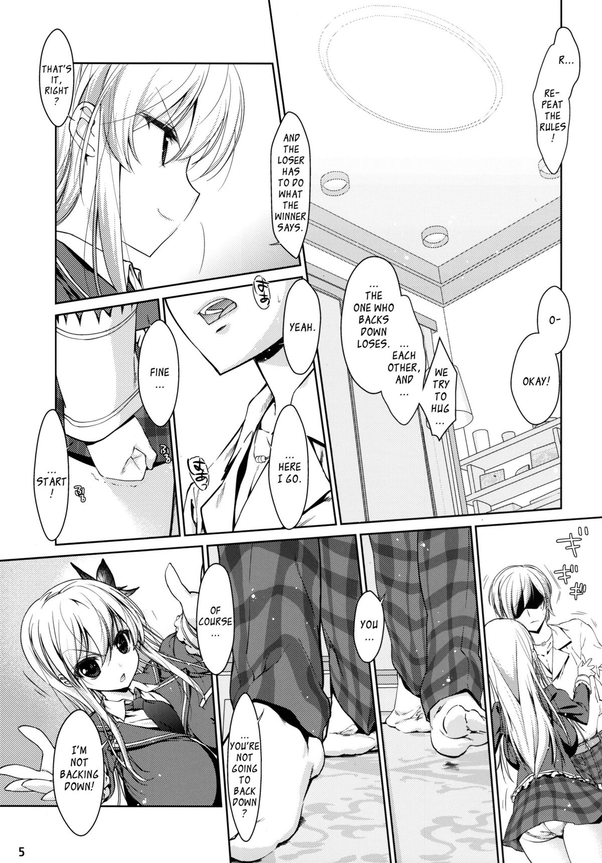 Boku wa Sena shika Iranai | I Only Need Sena page 4 full