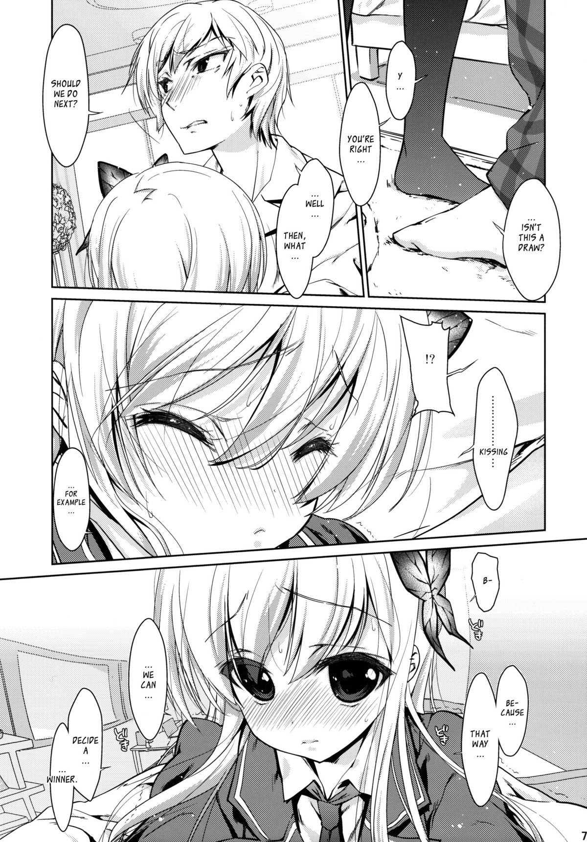 Boku wa Sena shika Iranai | I Only Need Sena page 6 full