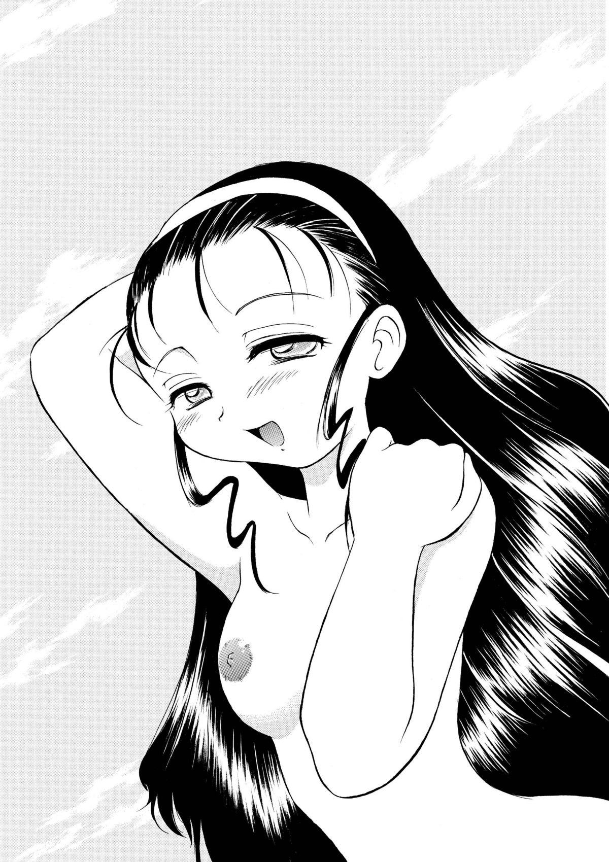 Osanazuma Shigan page 4 full