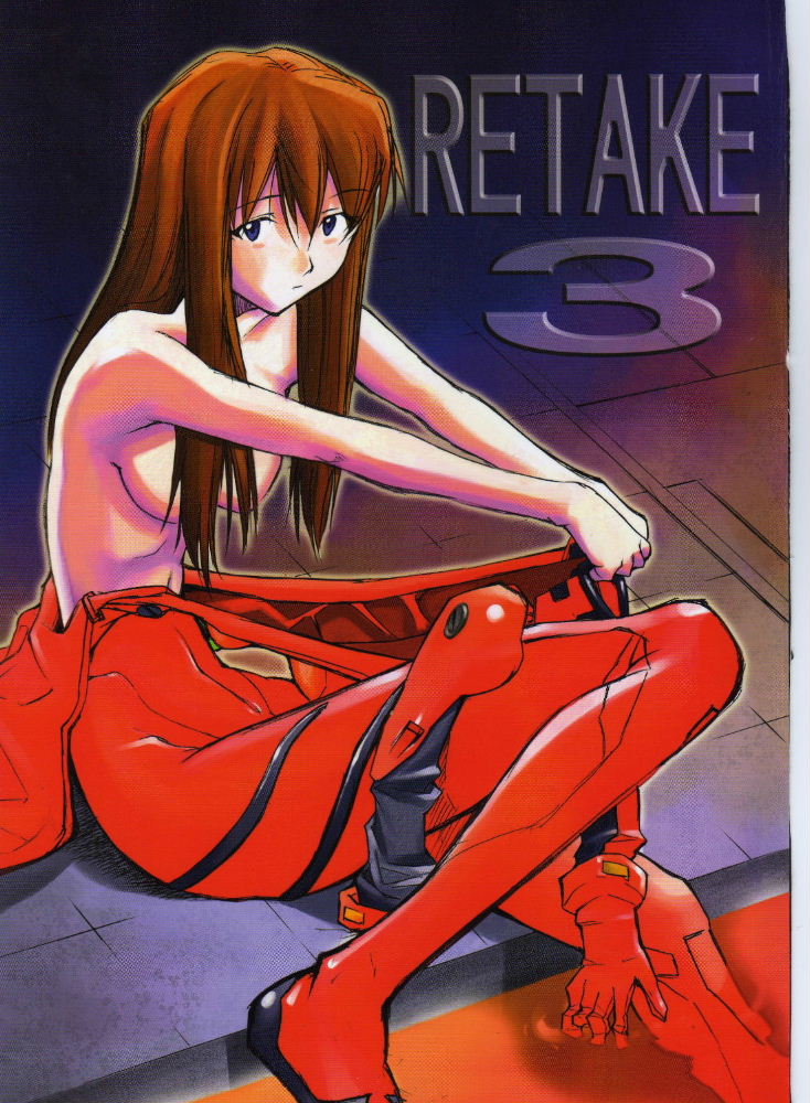 RE-TAKE 3 page 1 full