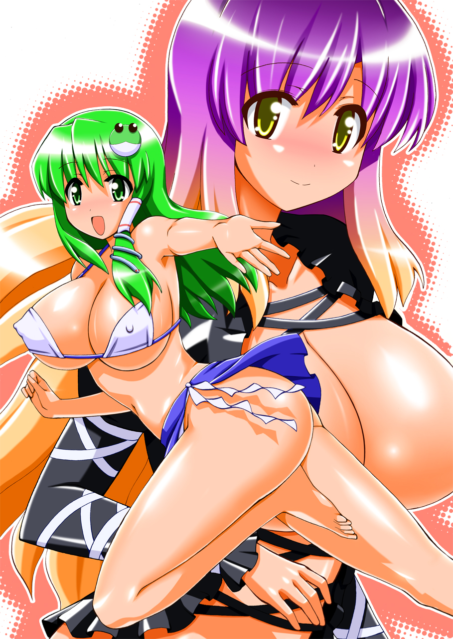 Sei☆Practice page 2 full