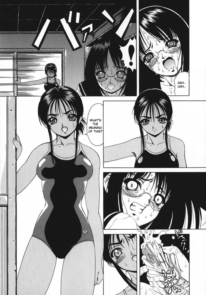 Wilting Flower, Setting Sun page 5 full