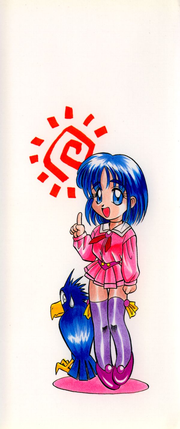 Purupuru Rappuru page 4 full