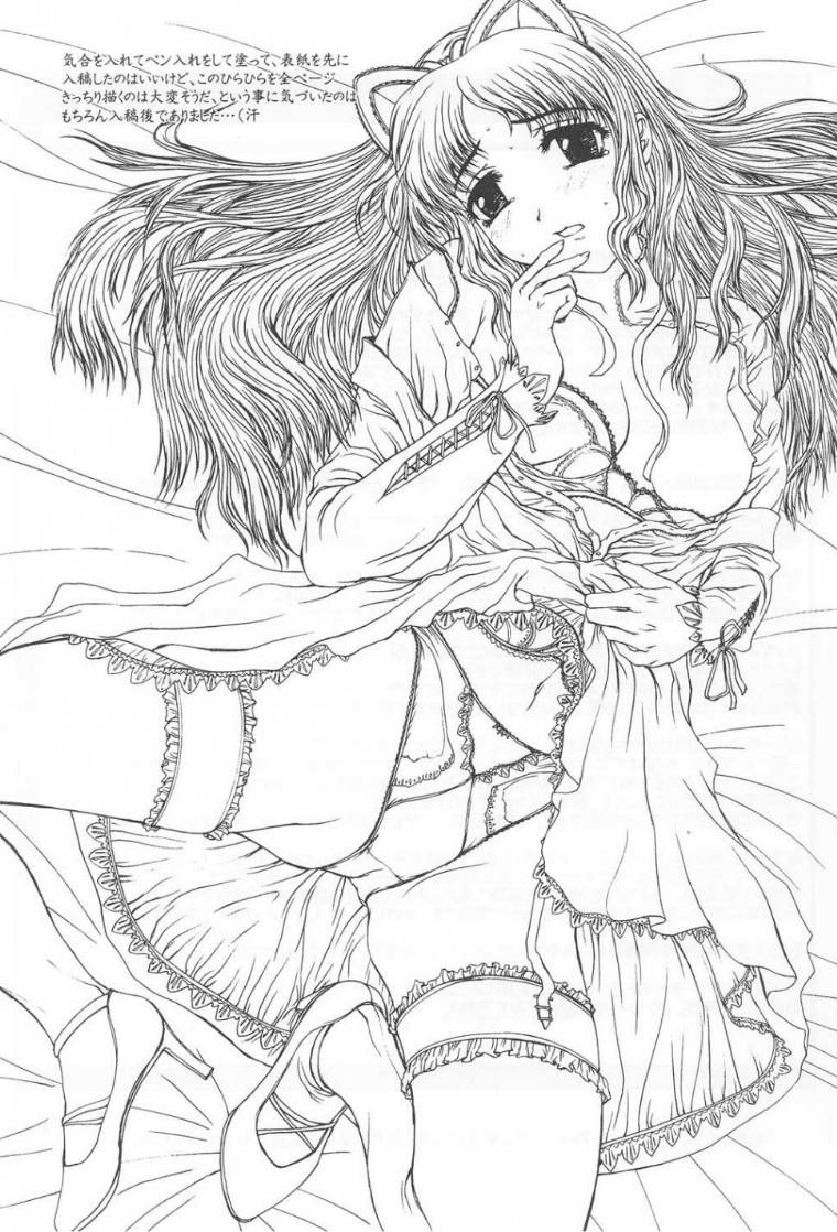 illegal Auctions. page 2 full