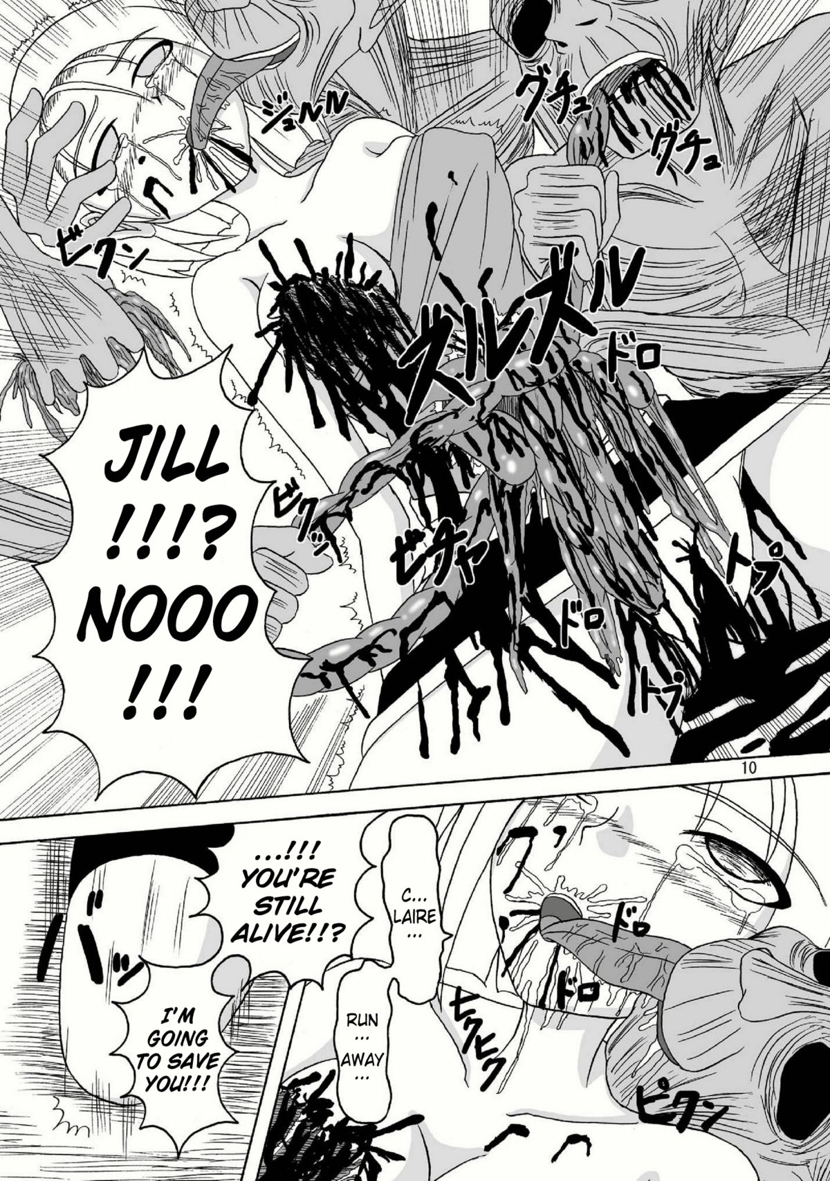 Bio Grotesque page 10 full