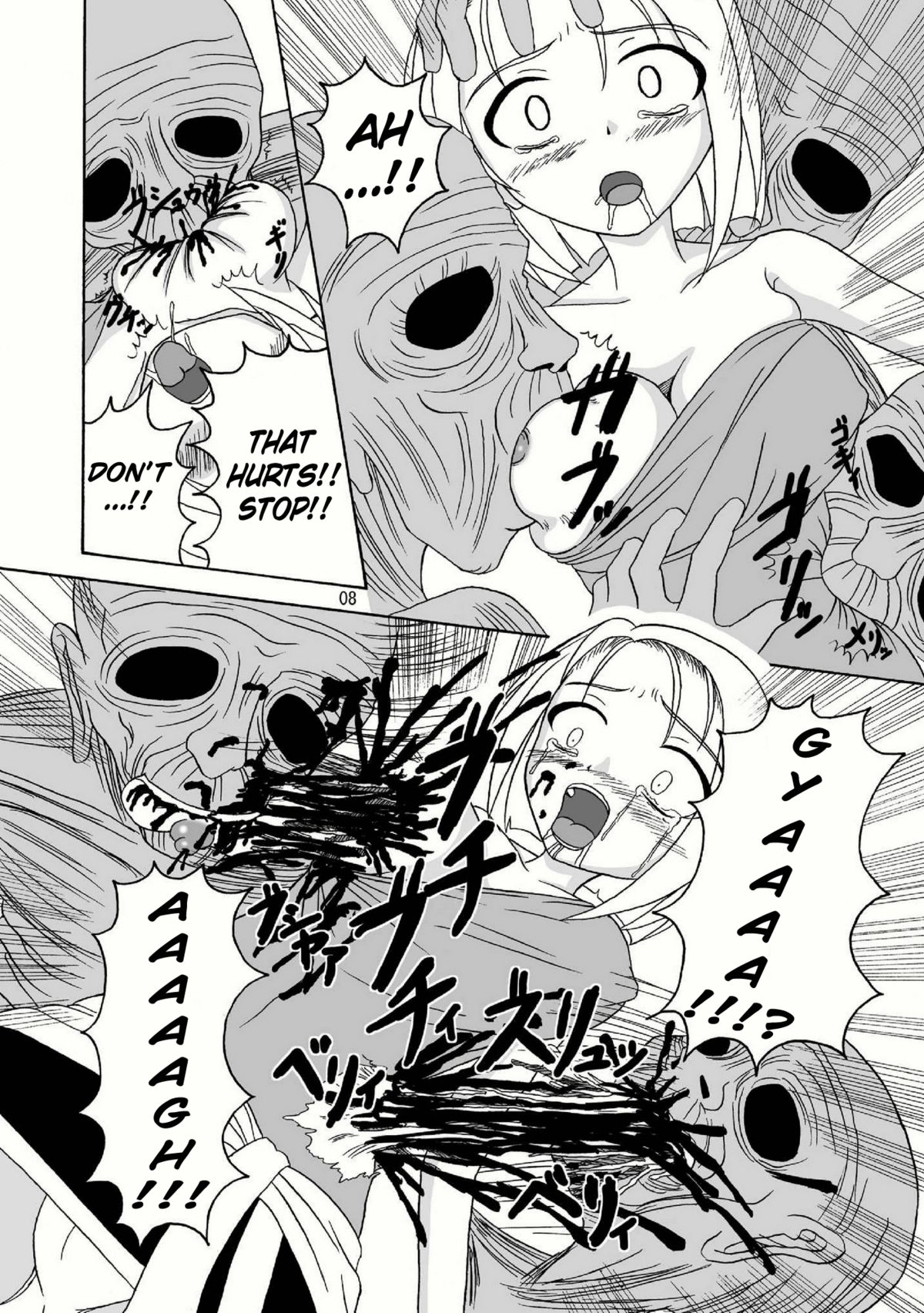 Bio Grotesque page 8 full