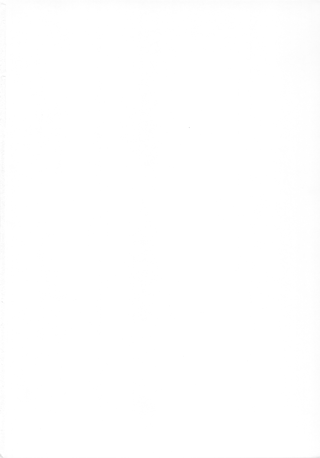 Zettai Aizawa tio page 2 full