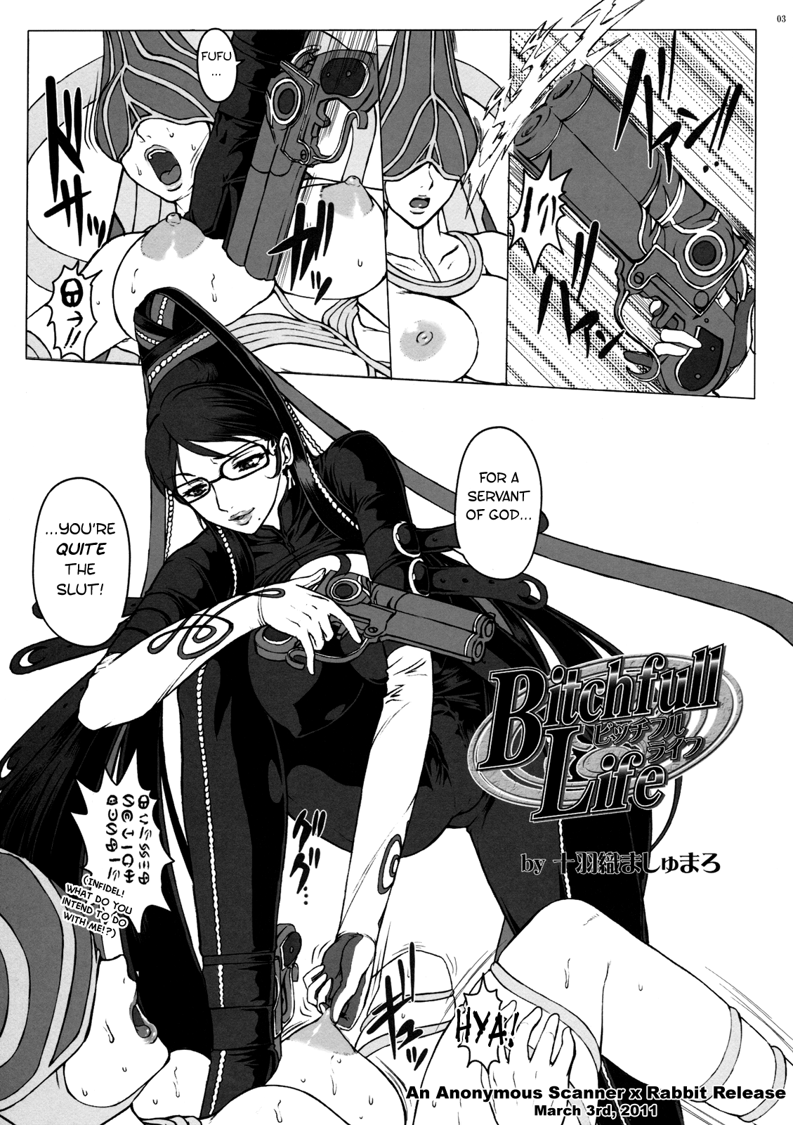 Bitch & Fetish page 4 full