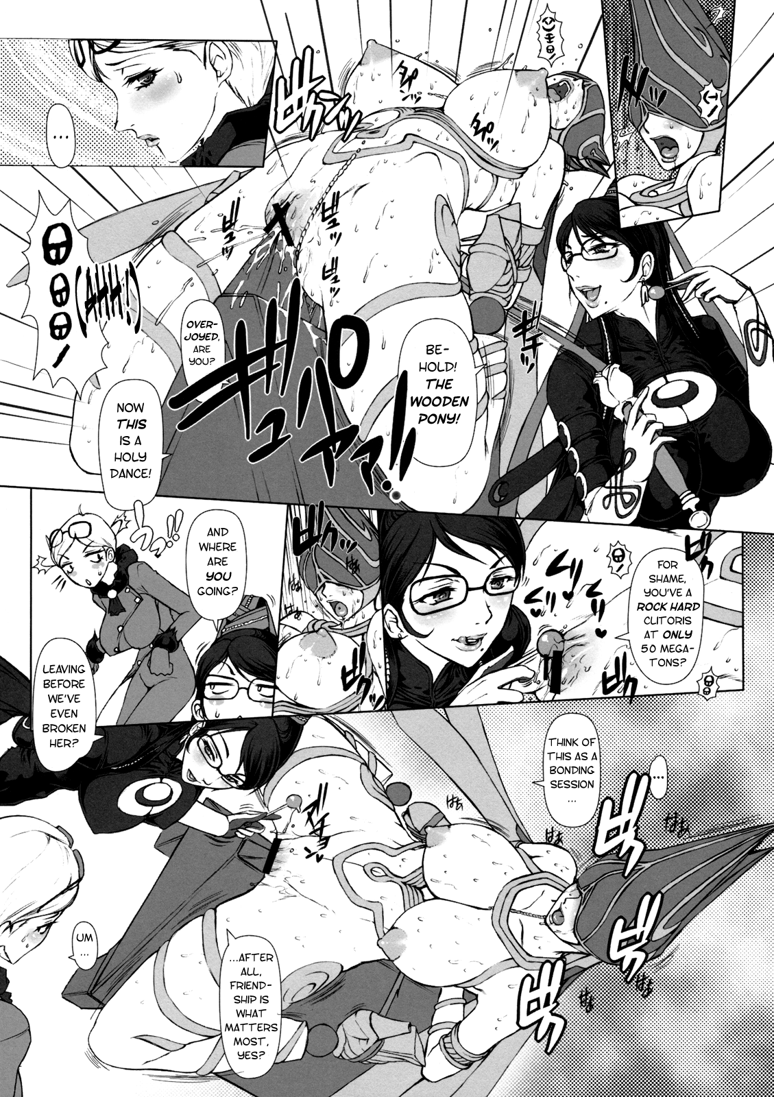 Bitch & Fetish page 6 full