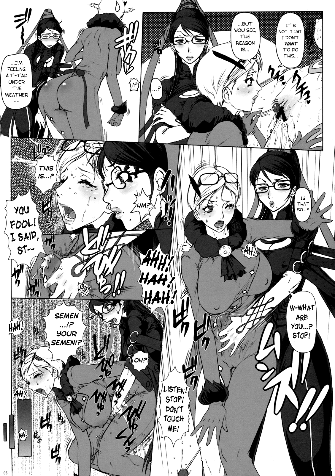 Bitch & Fetish page 7 full