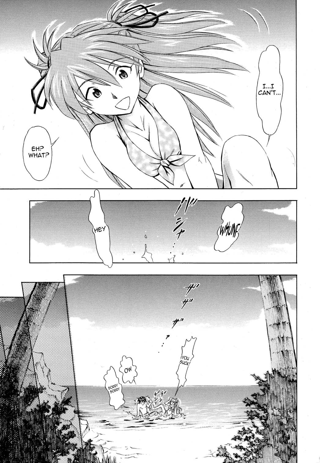 Asuka Tsuya | Charming Asuka   =LWB= page 10 full
