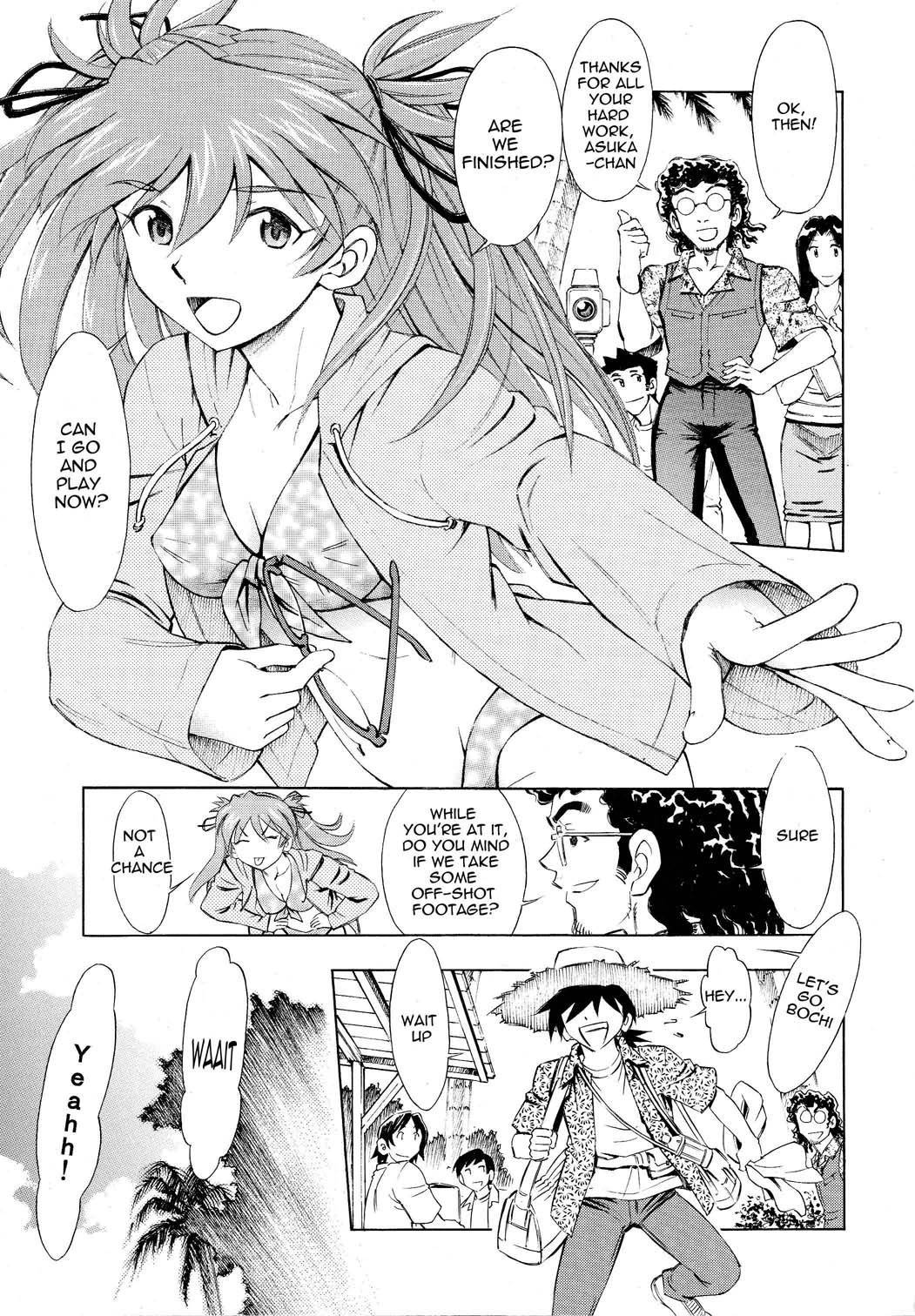 Asuka Tsuya | Charming Asuka   =LWB= page 4 full