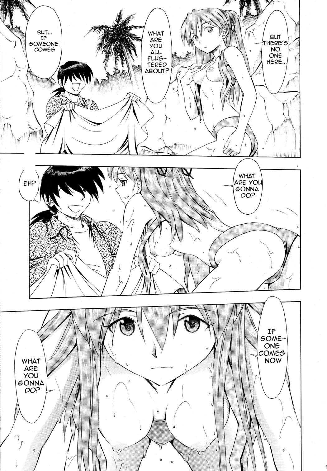 Asuka Tsuya | Charming Asuka   =LWB= page 6 full
