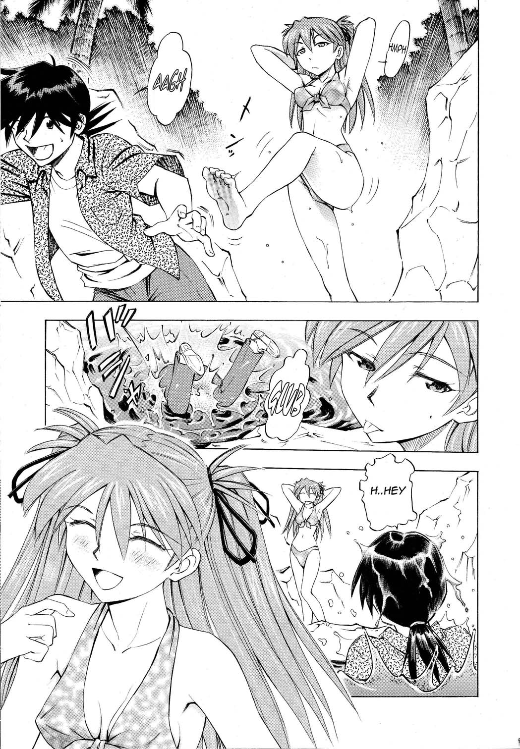Asuka Tsuya | Charming Asuka   =LWB= page 8 full