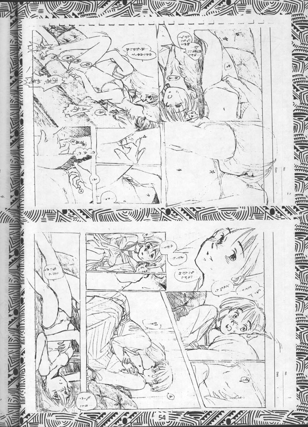 dear filbert page 4 full