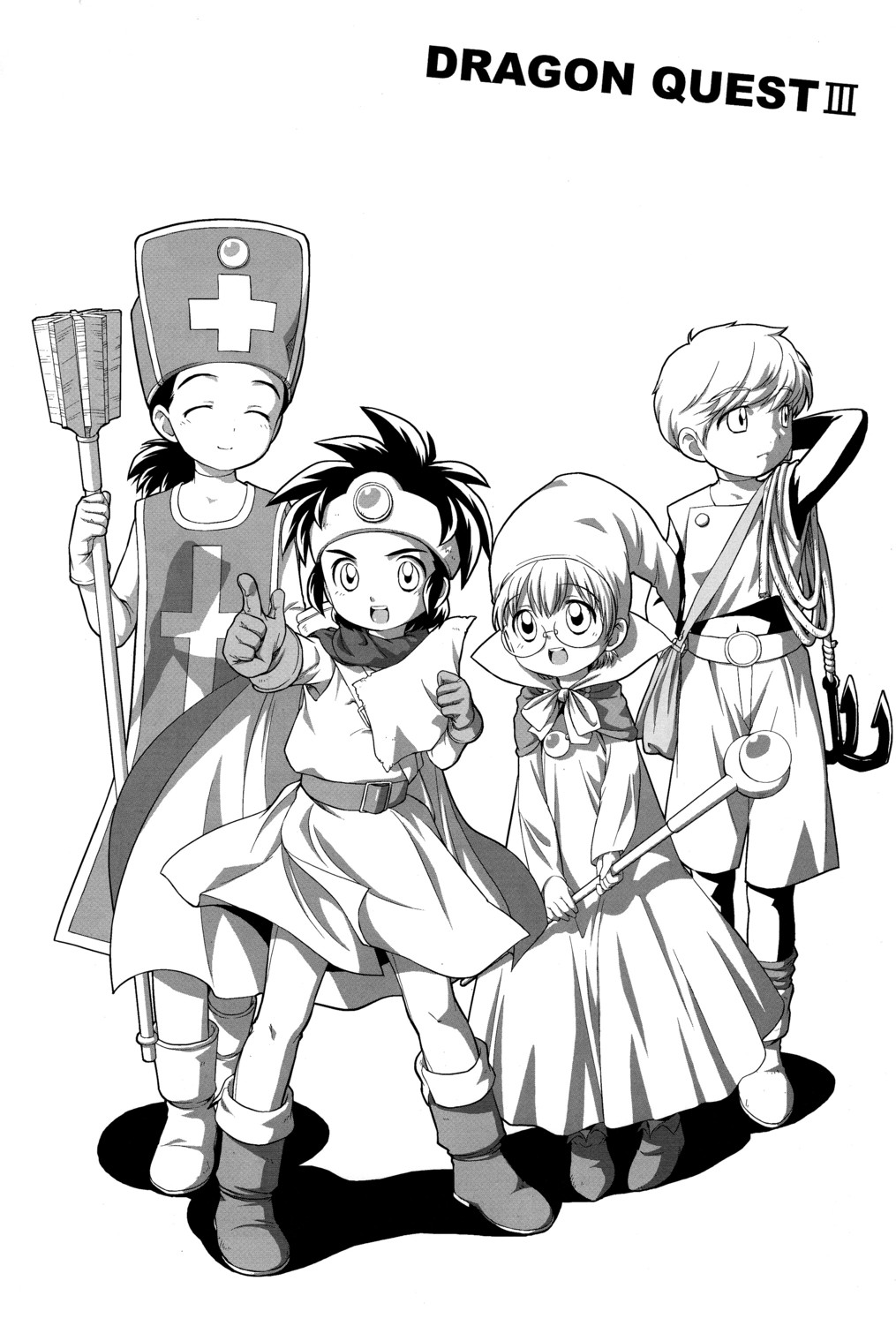 Ouja no Seisui page 2 full