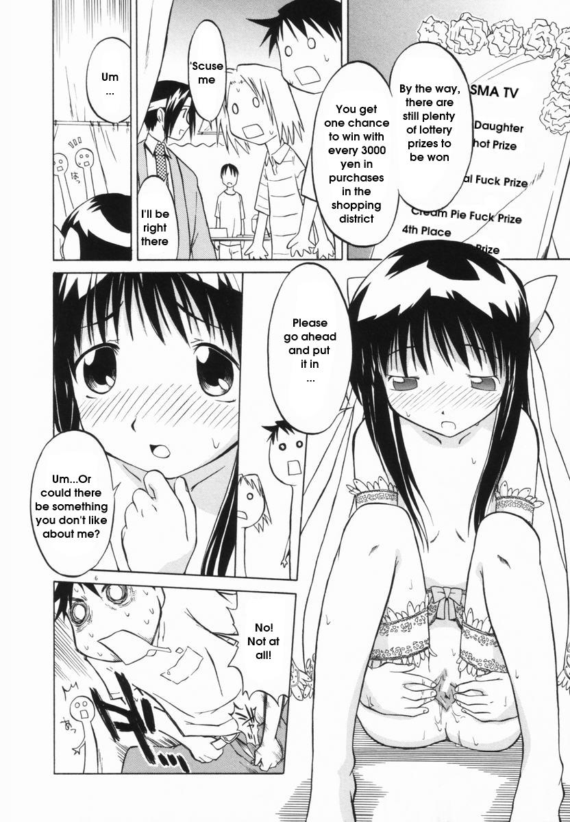 Marble Cake Ch. 1-2, 4, 11 page 9 full