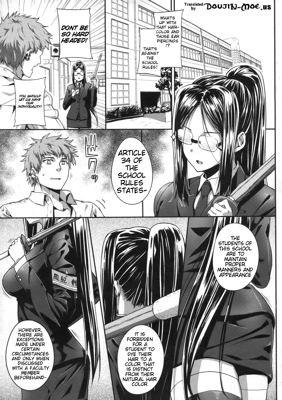 Kenzaki Sensei no Seijijou | Kenzaki-san's Sexual Reasoning page 1 full