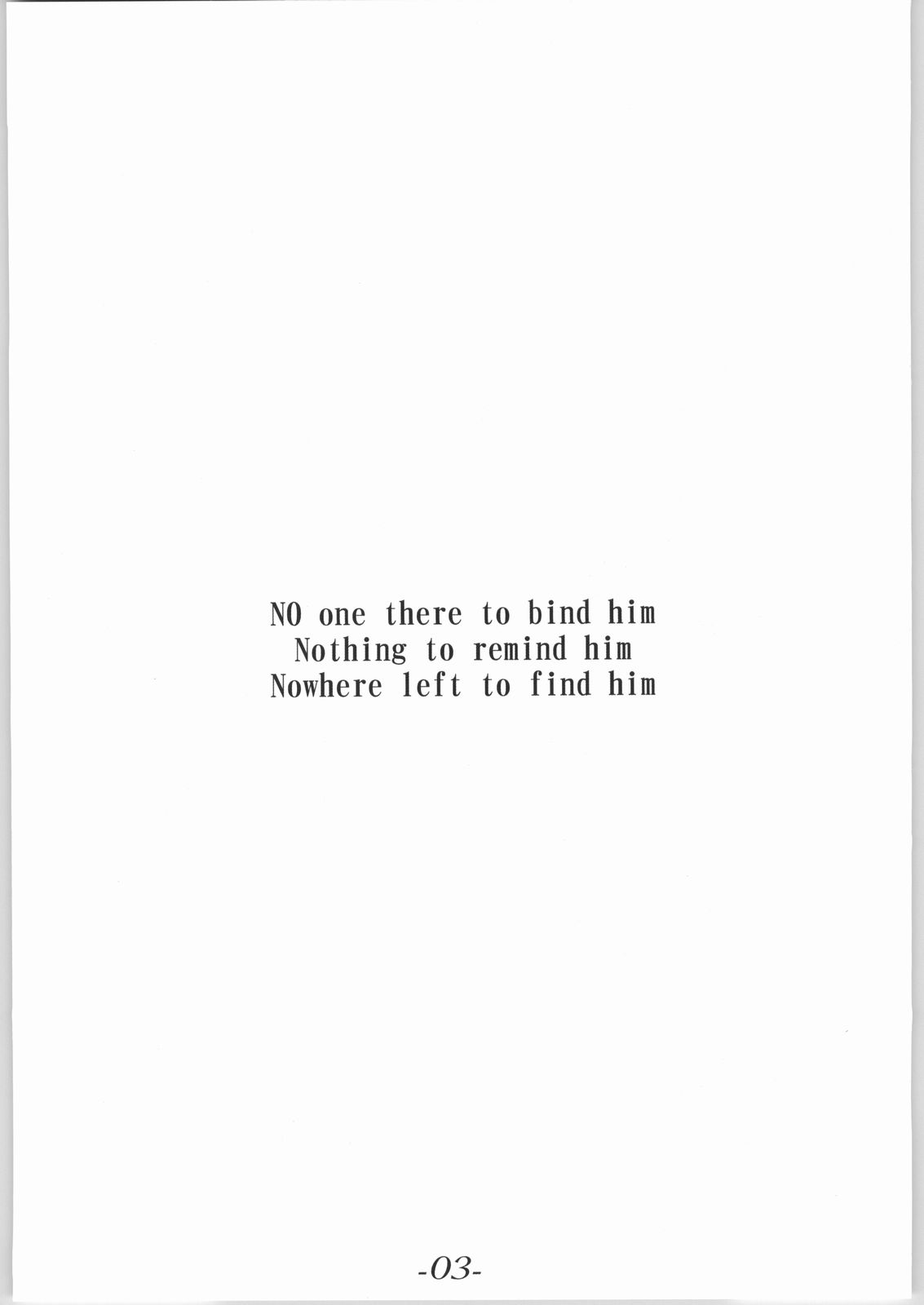 Shirokuro Shirokuroni page 2 full