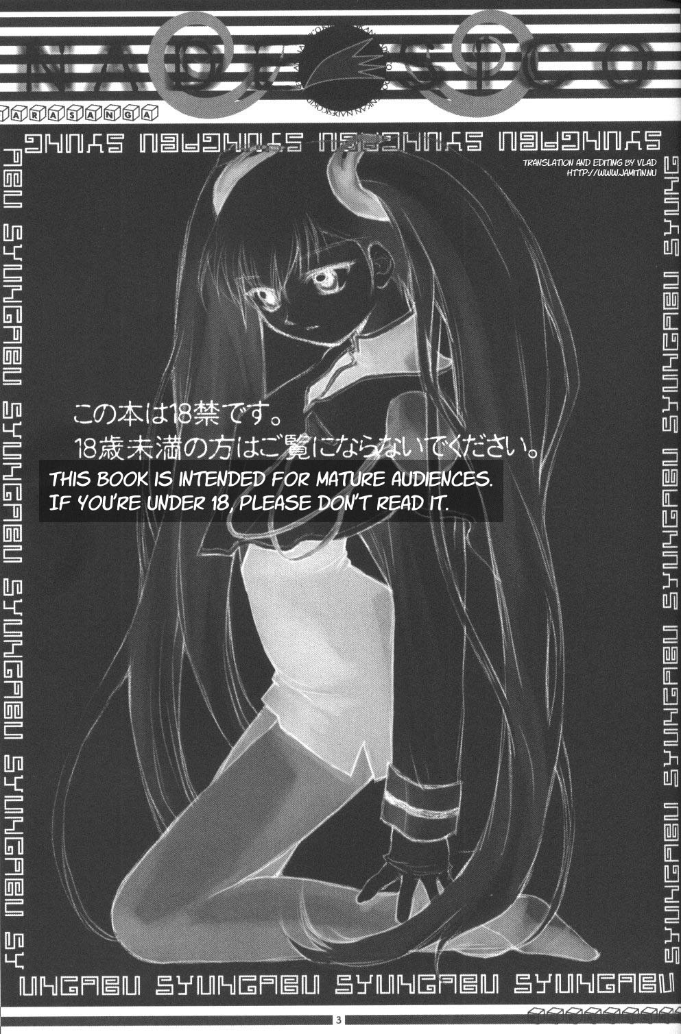 PARASANGA page 2 full