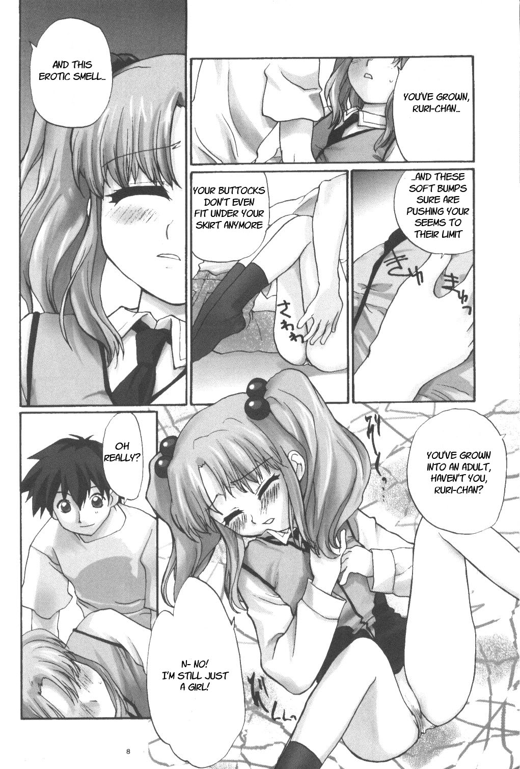 PARASANGA page 7 full