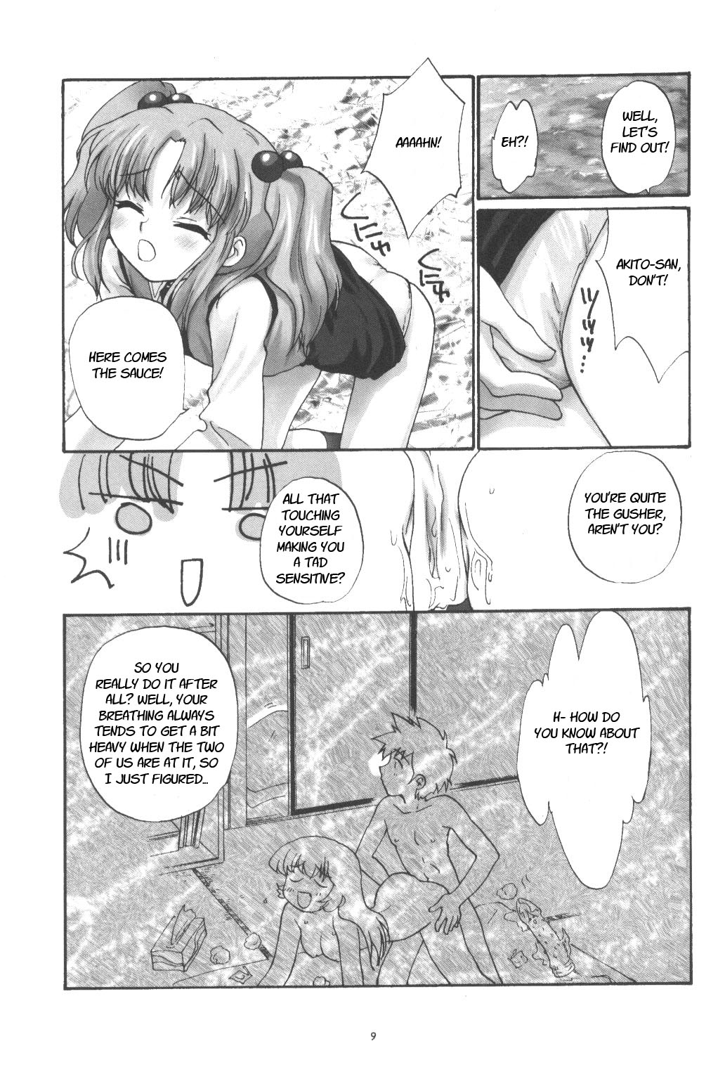 PARASANGA page 8 full