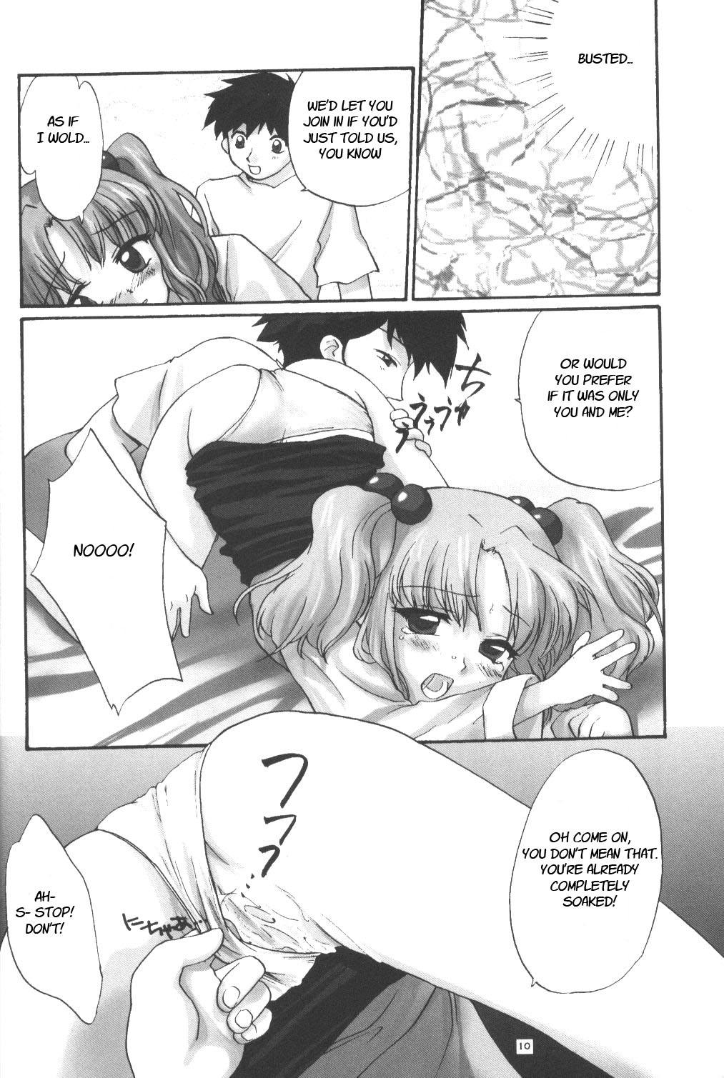 PARASANGA page 9 full