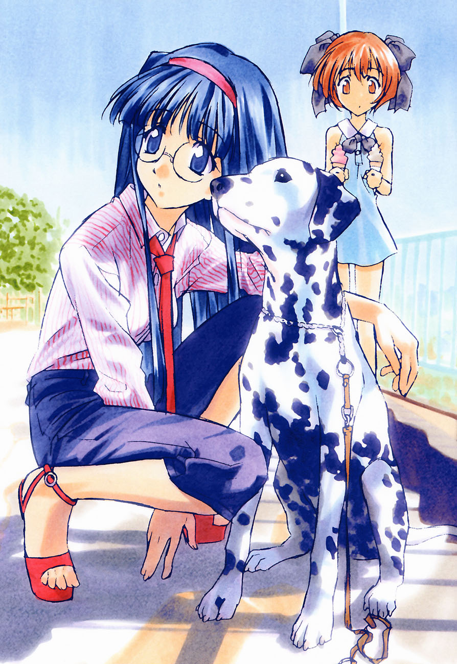 Shiritsu Sangendou Gakuen Koubaibu 3 Gou page 3 full