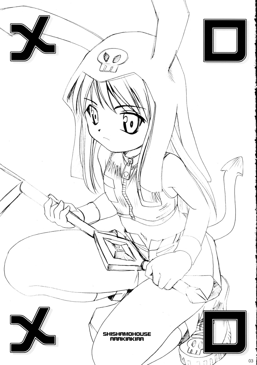 Melo Melo page 3 full