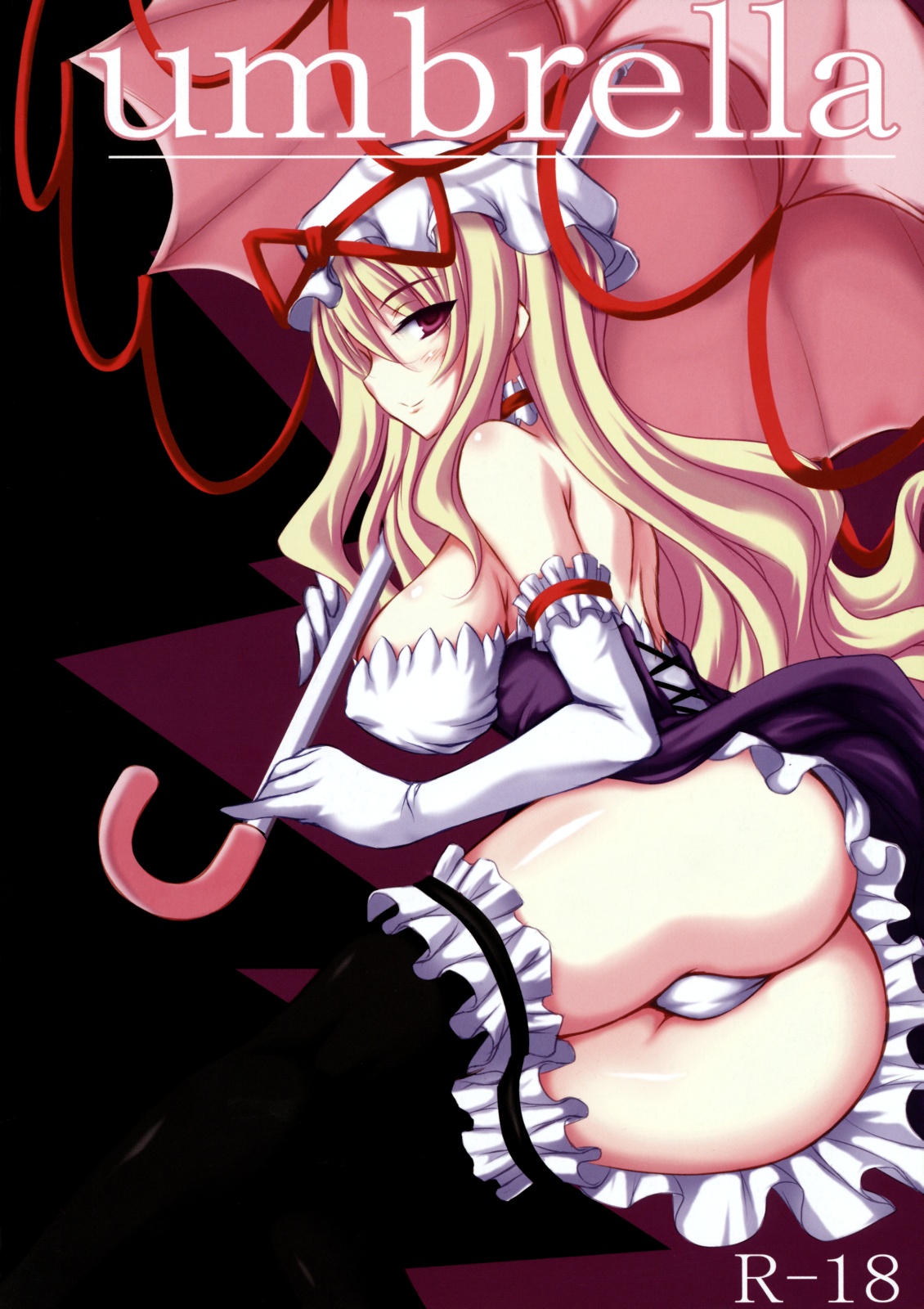 Umbrella page 1 full