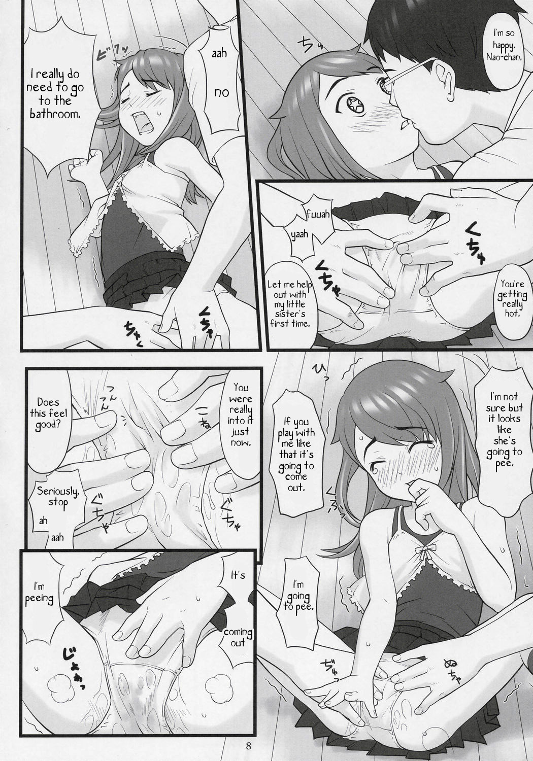 Namaiki! Critical State page 7 full