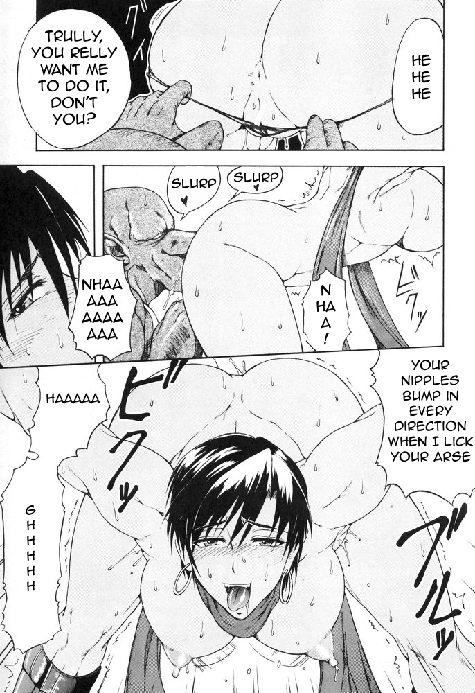 Haijo DD Chou   =FapWorthy= page 10 full