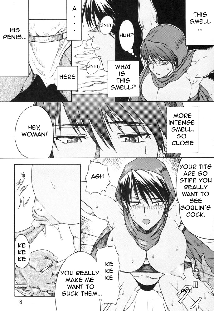 Haijo DD Chou   =FapWorthy= page 7 full